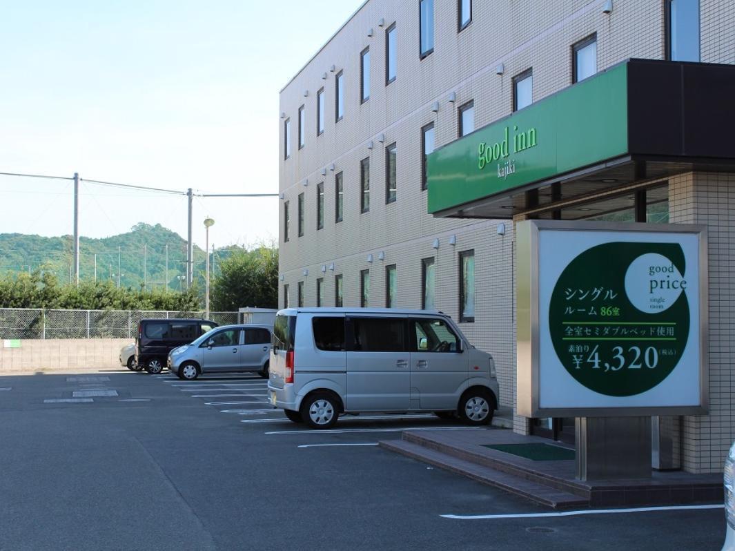 Good Inn Kajiki Kirishima Esterno foto